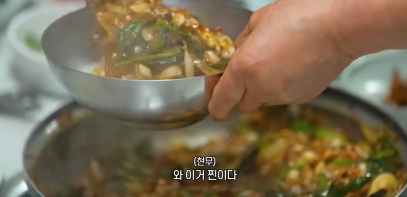 전현무계획4 성리 하루 장한별 사천 산낙지 산낙지볶음 46년 노포 현지인 맛집 위치 · 연락처 6 image 85