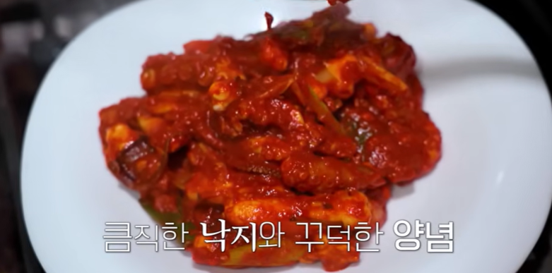 전현무계획4 성리 하루 장한별 사천 산낙지 산낙지볶음 46년 노포 현지인 맛집 위치 · 연락처 7 image 86