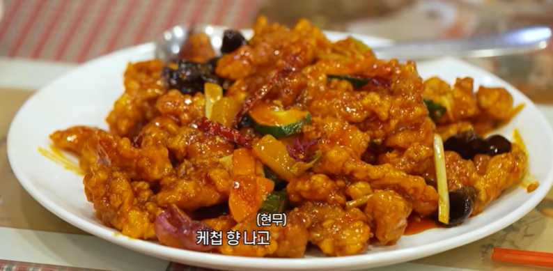 전현무계획4 성리 하루 장한별 사천 탕수육 73년 노포 맛집 위치 · 연락처 8 image 95