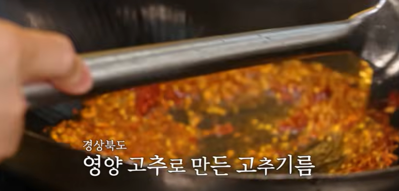 전현무계획4 성리 하루 장한별 사천 탕수육 73년 노포 맛집 위치 · 연락처 10 image 97