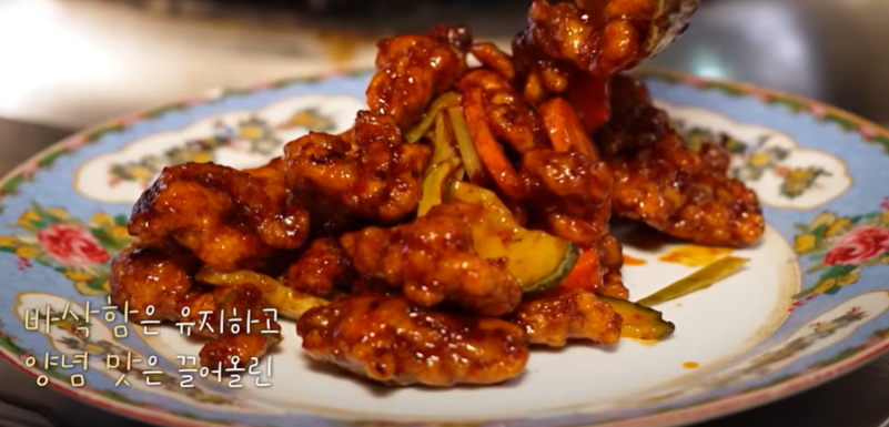 전현무계획4 성리 하루 장한별 사천 탕수육 73년 노포 맛집 위치 · 연락처 12 image 99